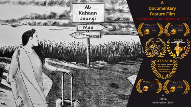 A Thought Provoking Documentary Film That Unveils Harsh Realities